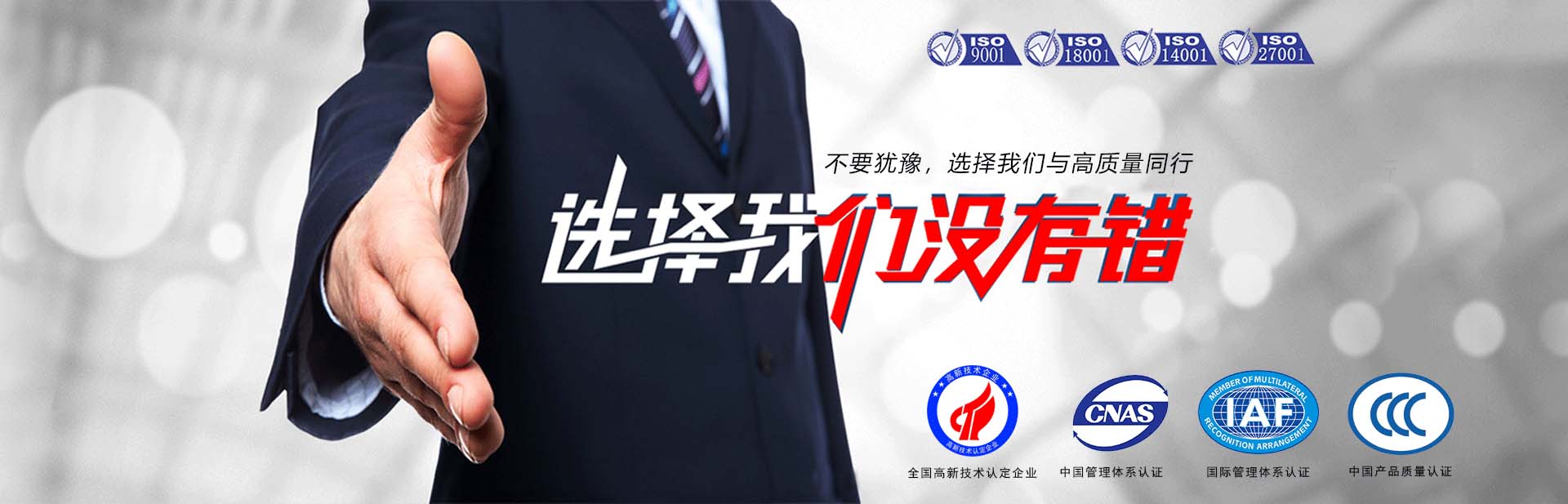 航空插头-半成品(钛合金车加工)