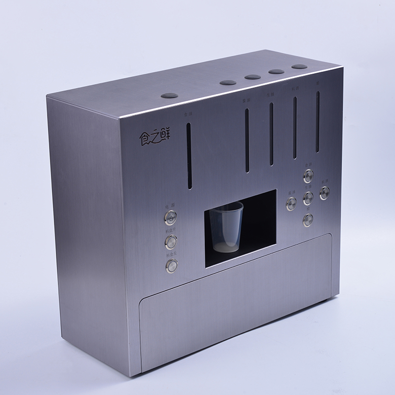 二代机：粉机+液体收纳和出料