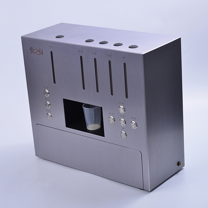 二代机：粉机+液体收纳和出料